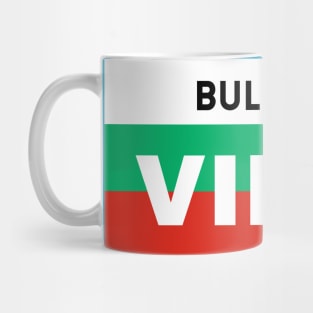 Vidin City in Bulgarian Flag Mug